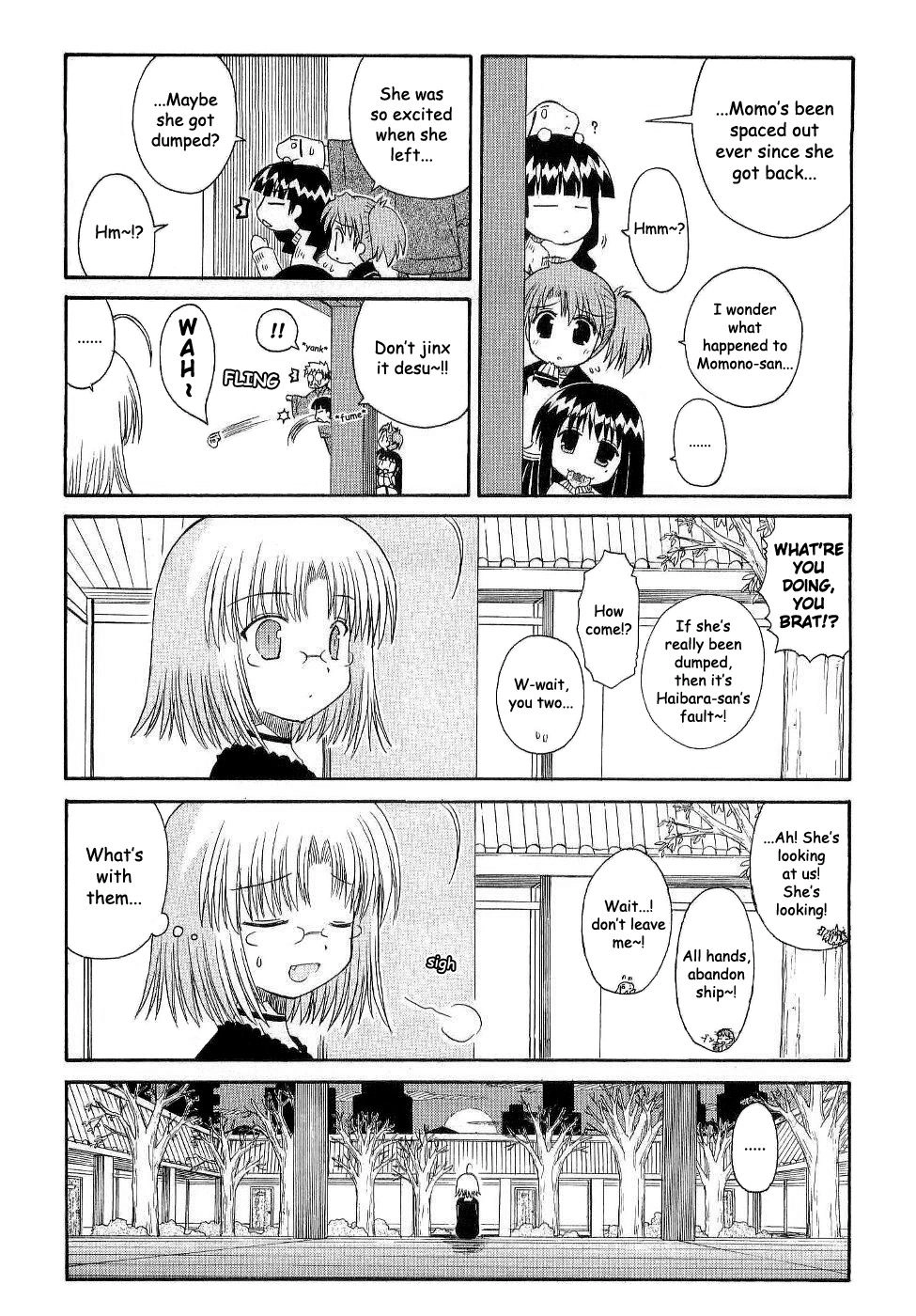 Mahoraba Chapter 88 page 6 - 