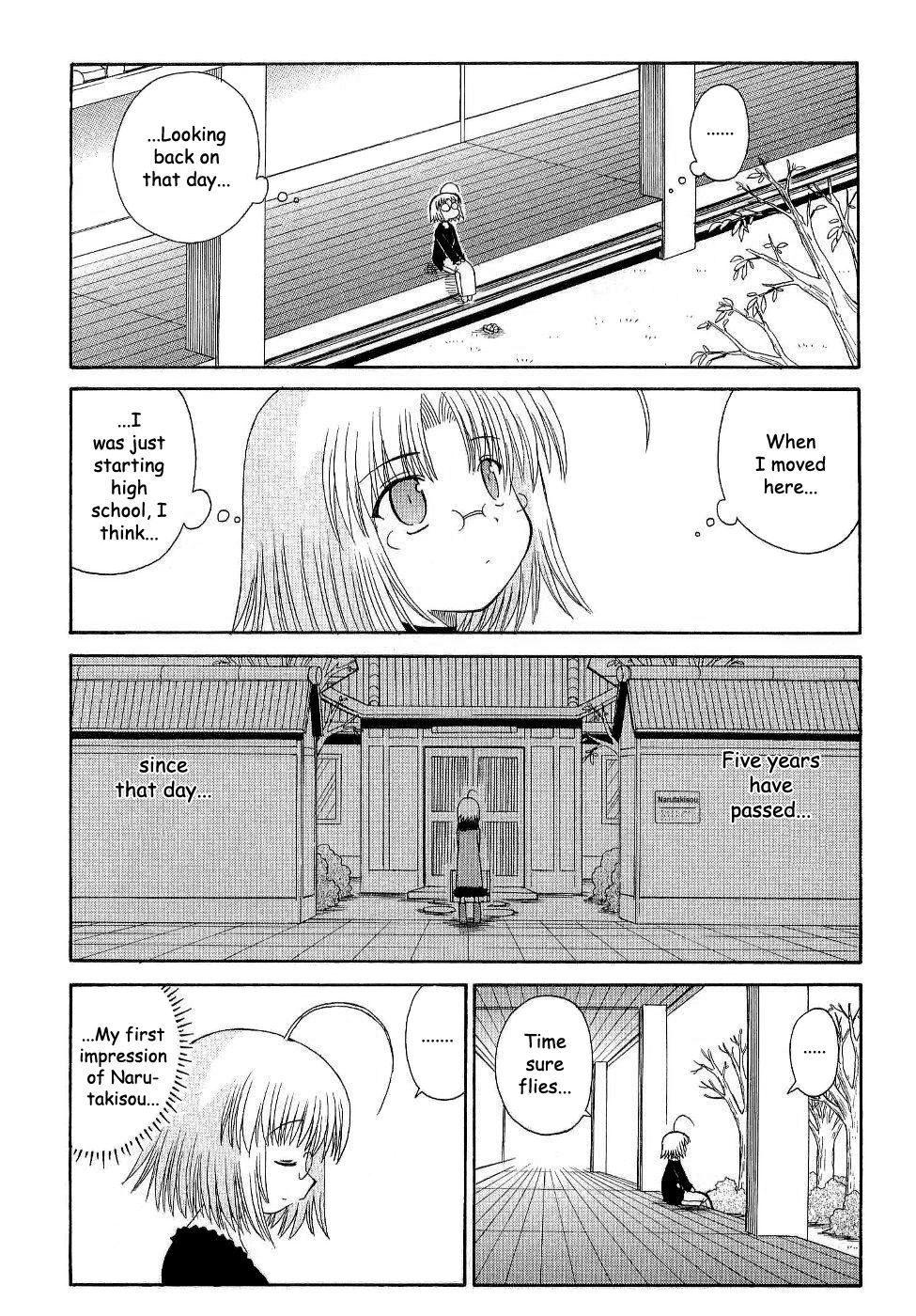 Mahoraba Chapter 88 page 7 - 