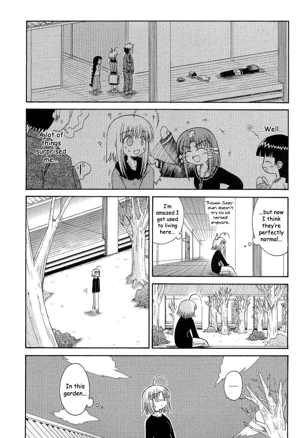 Mahoraba Chapter 88 page 9 - 