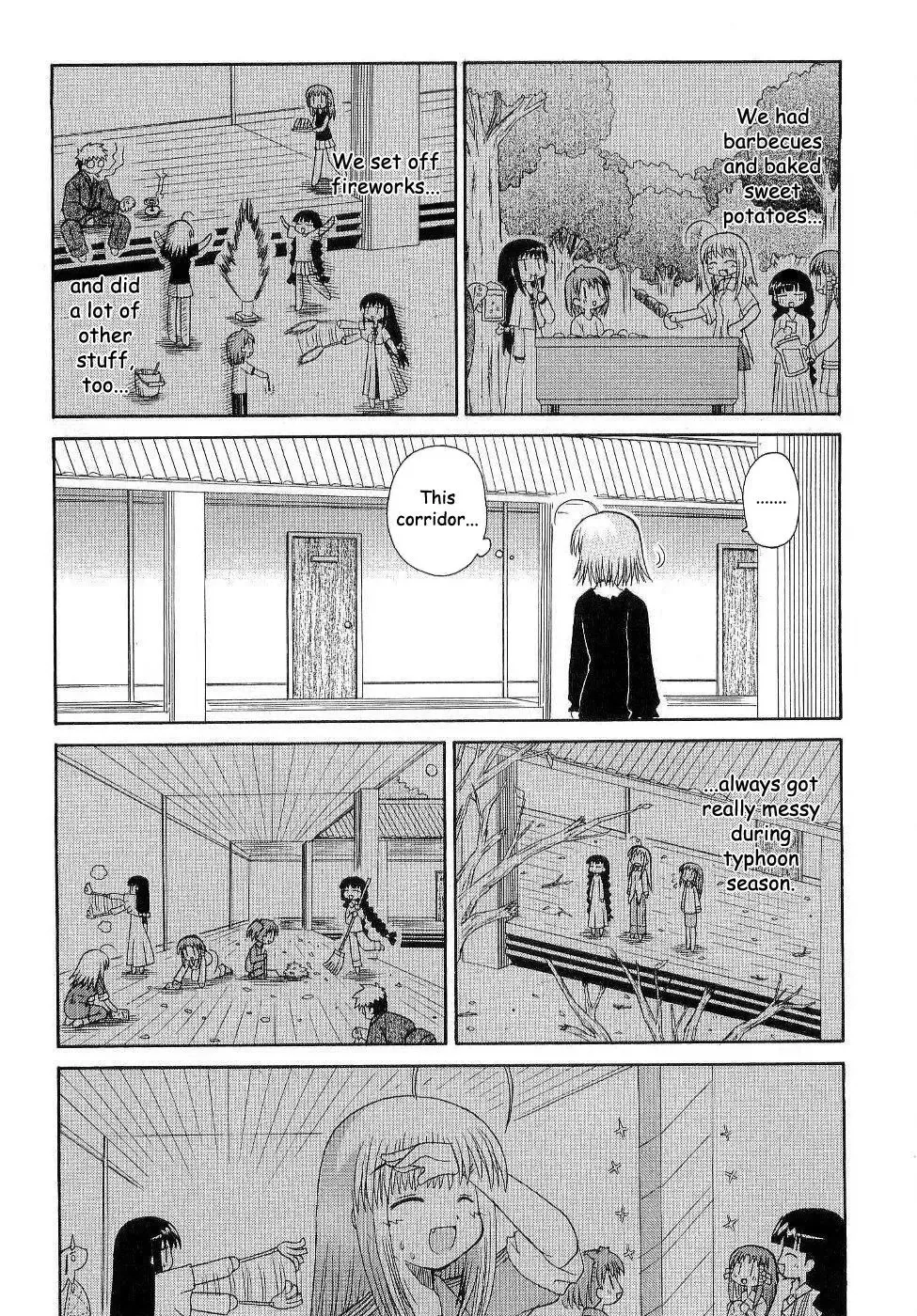 Mahoraba Chapter 88 page 10 - 