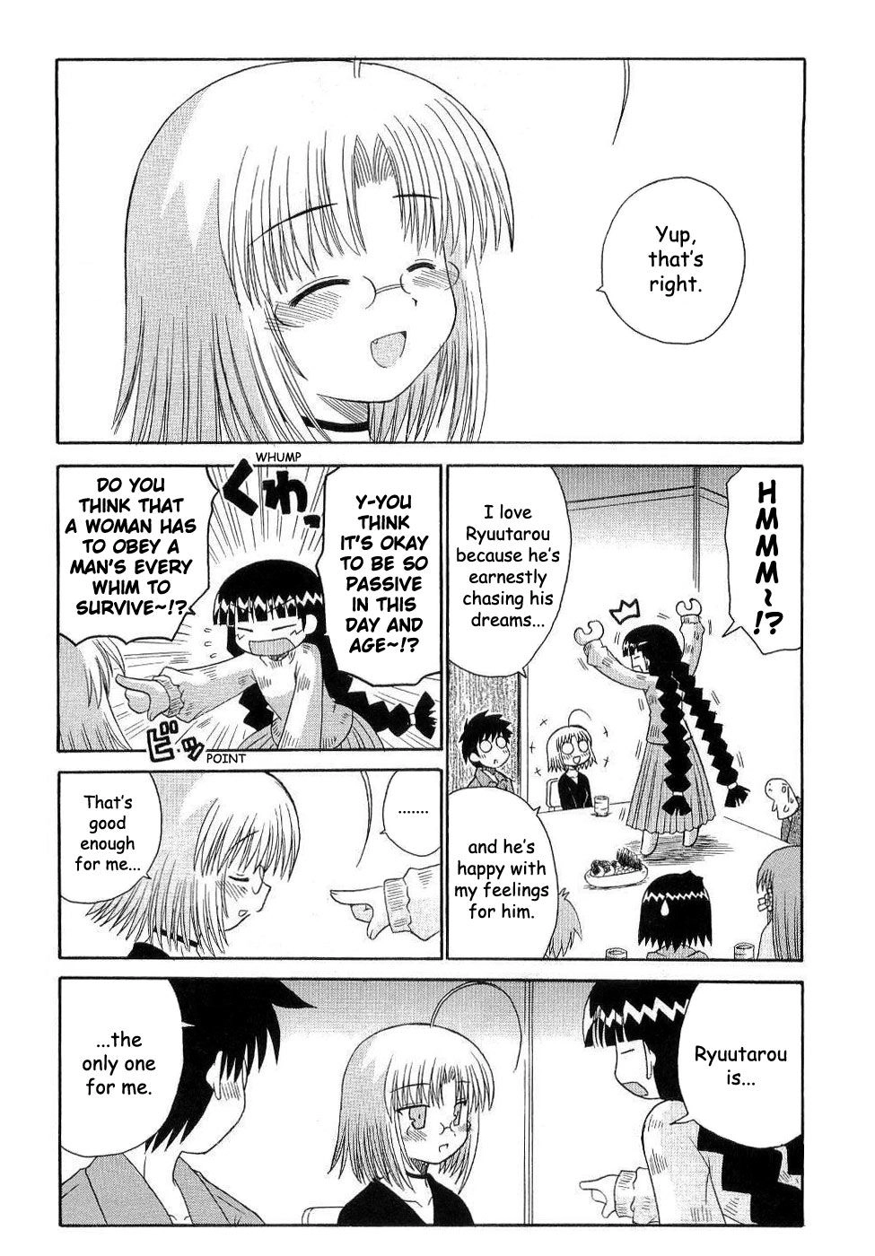 Mahoraba Chapter 89 page 12 - 