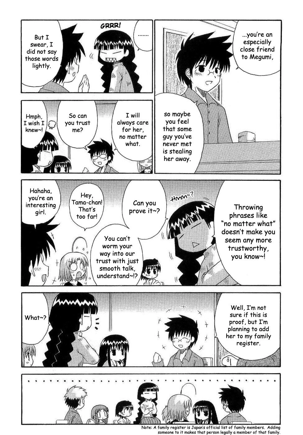 Mahoraba Chapter 89 page 14 - 