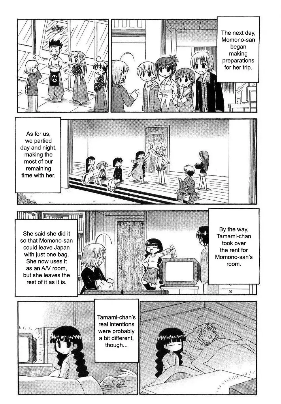 Mahoraba Chapter 89 page 20 - 