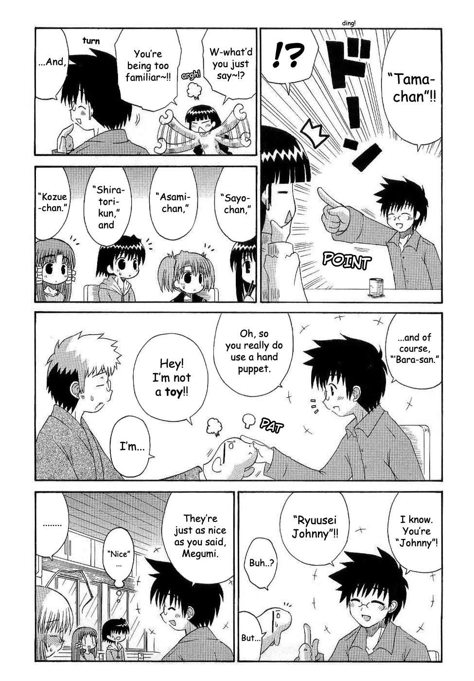 Mahoraba Chapter 89 page 3 - 