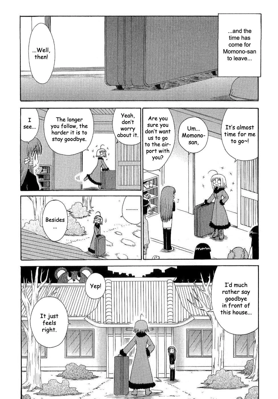 Mahoraba Chapter 89 page 22 - 