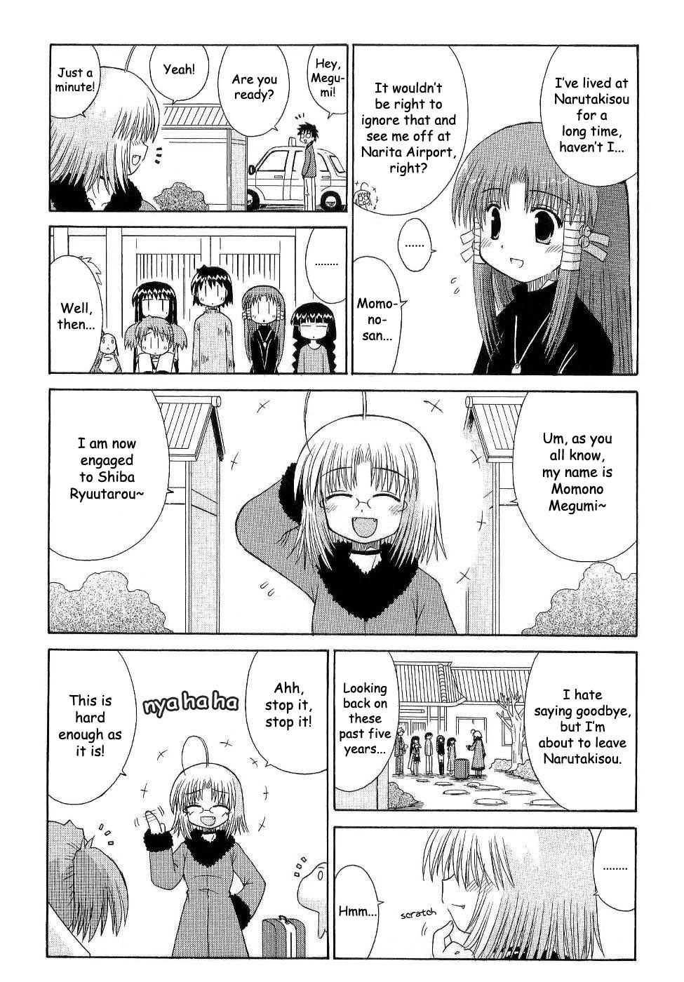 Mahoraba Chapter 89 page 23 - 