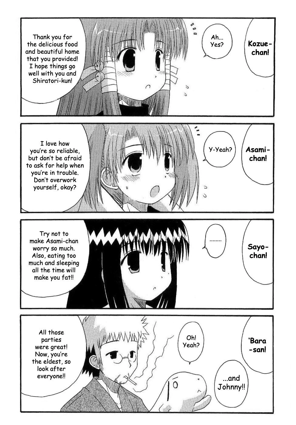 Mahoraba Chapter 89 page 24 - 