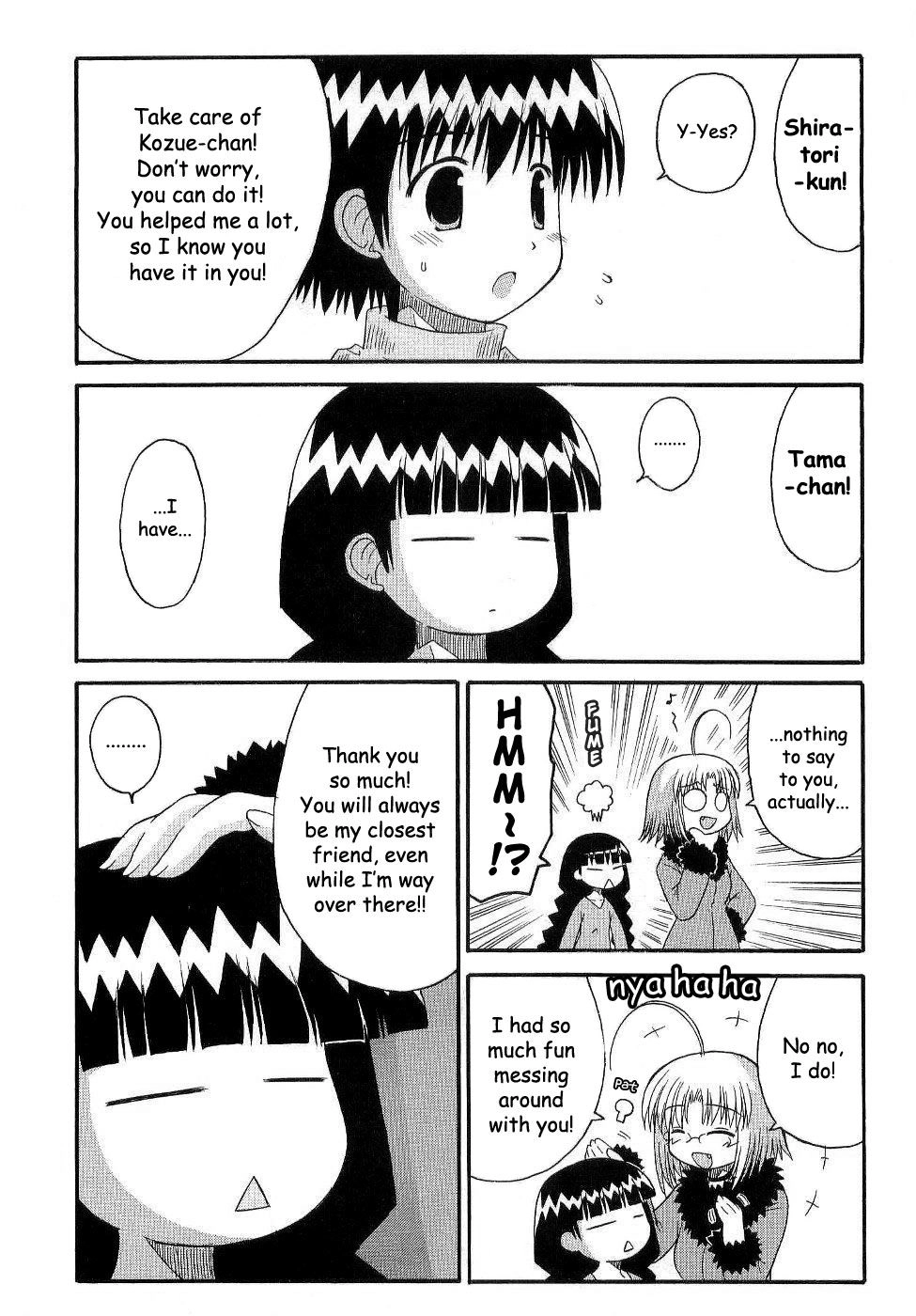 Mahoraba Chapter 89 page 25 - 