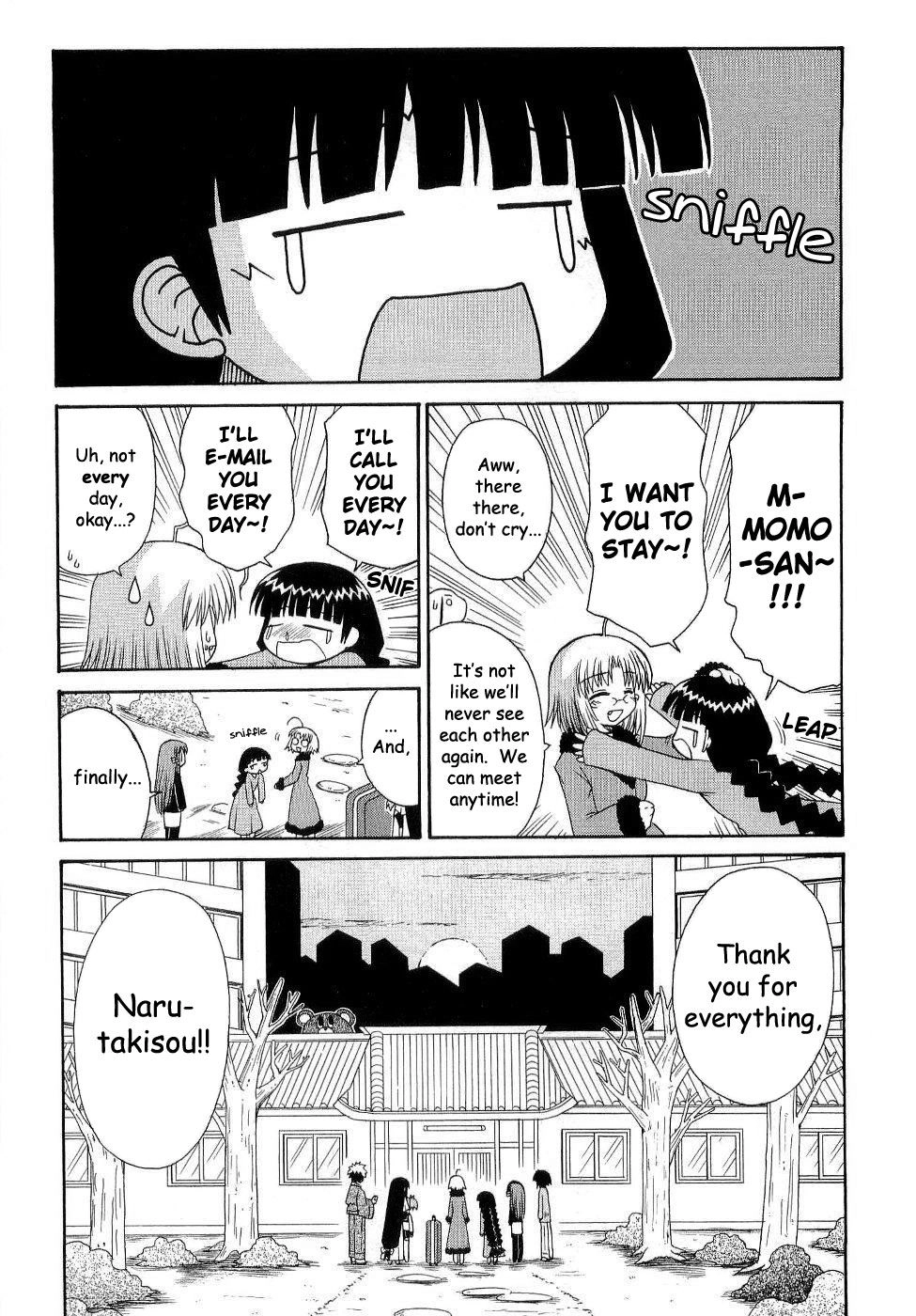 Mahoraba Chapter 89 page 26 - 
