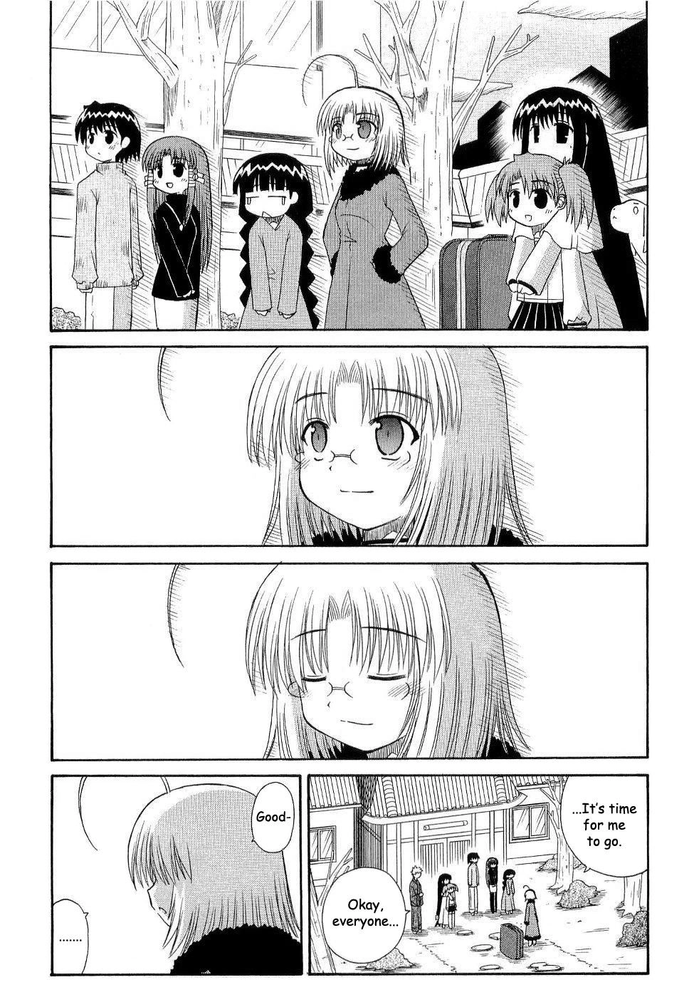 Mahoraba Chapter 89 page 27 - 