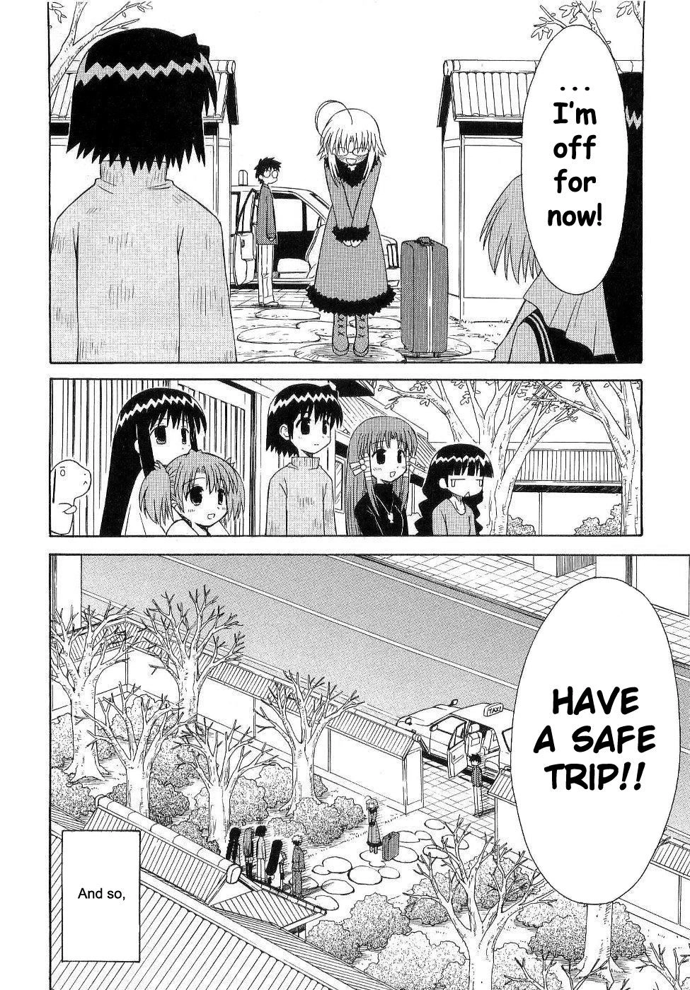 Mahoraba Chapter 89 page 28 - 