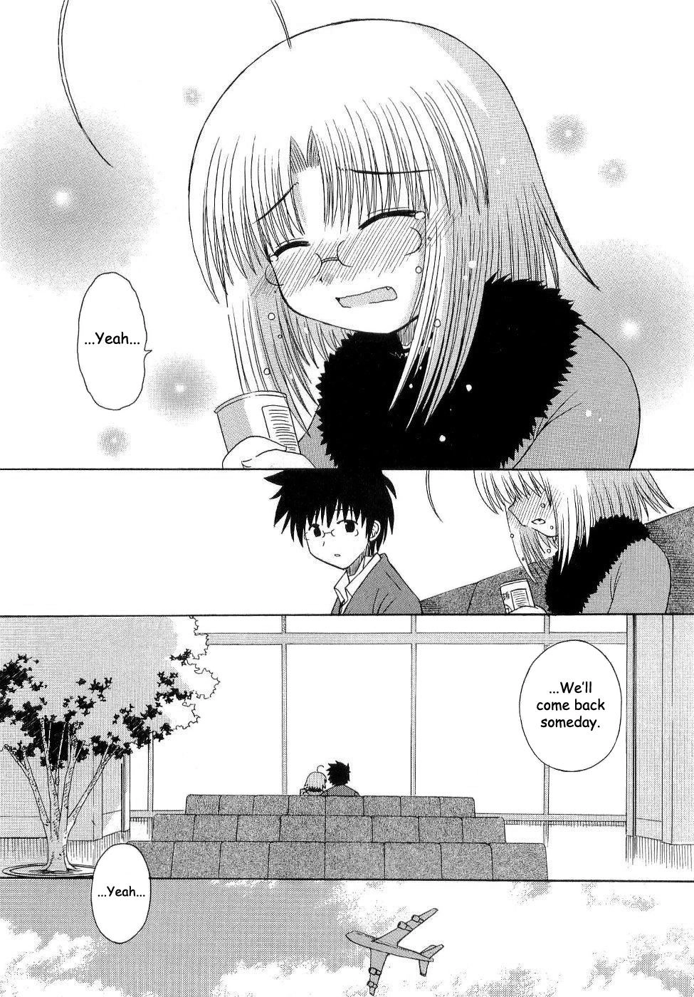 Mahoraba Chapter 89 page 32 - 