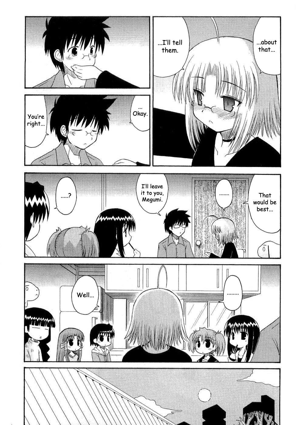 Mahoraba Chapter 89 page 5 - 