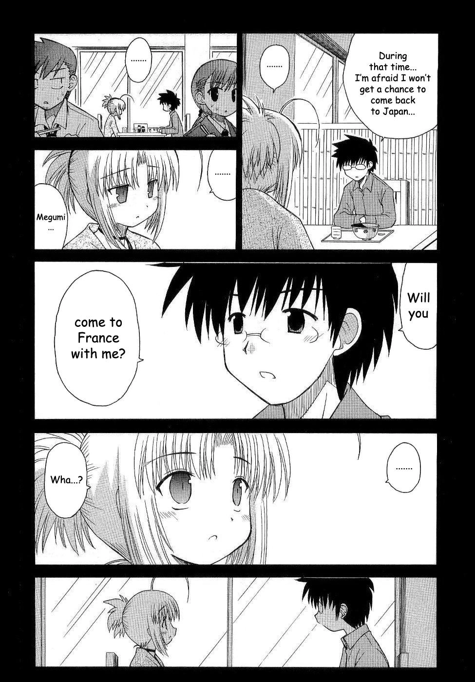 Mahoraba Chapter 89 page 8 - 