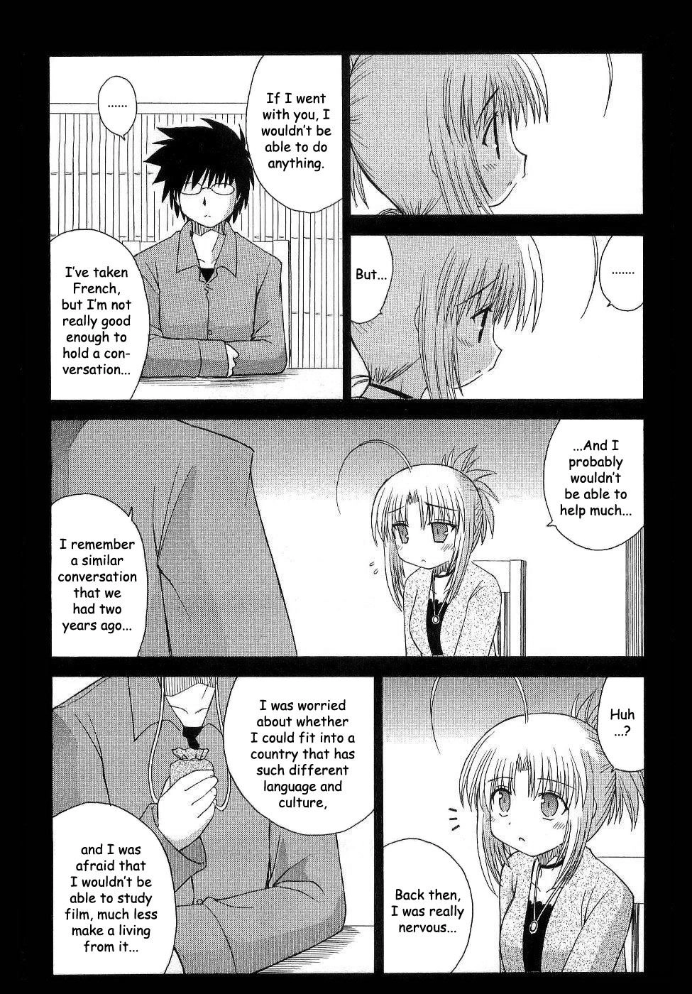Mahoraba Chapter 89 page 9 - 