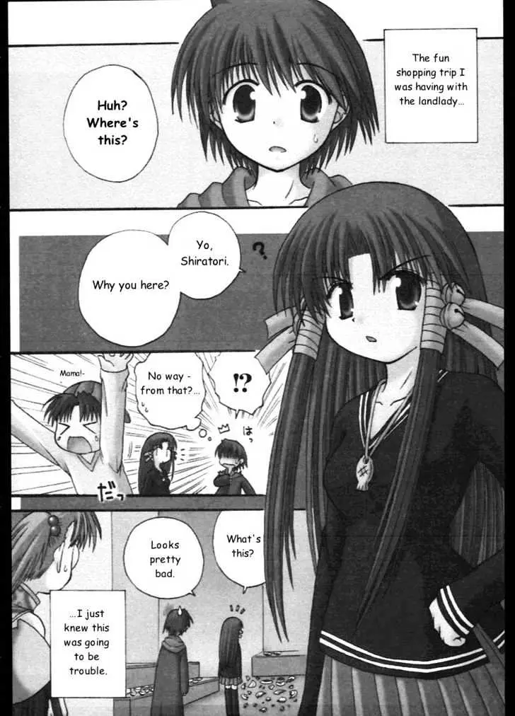 Mahoraba Chapter 9 page 1 - 