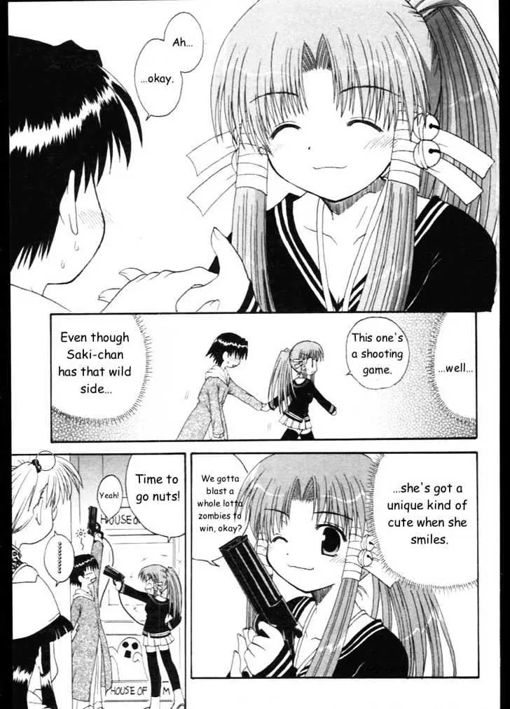 Mahoraba Chapter 9 page 11 - 