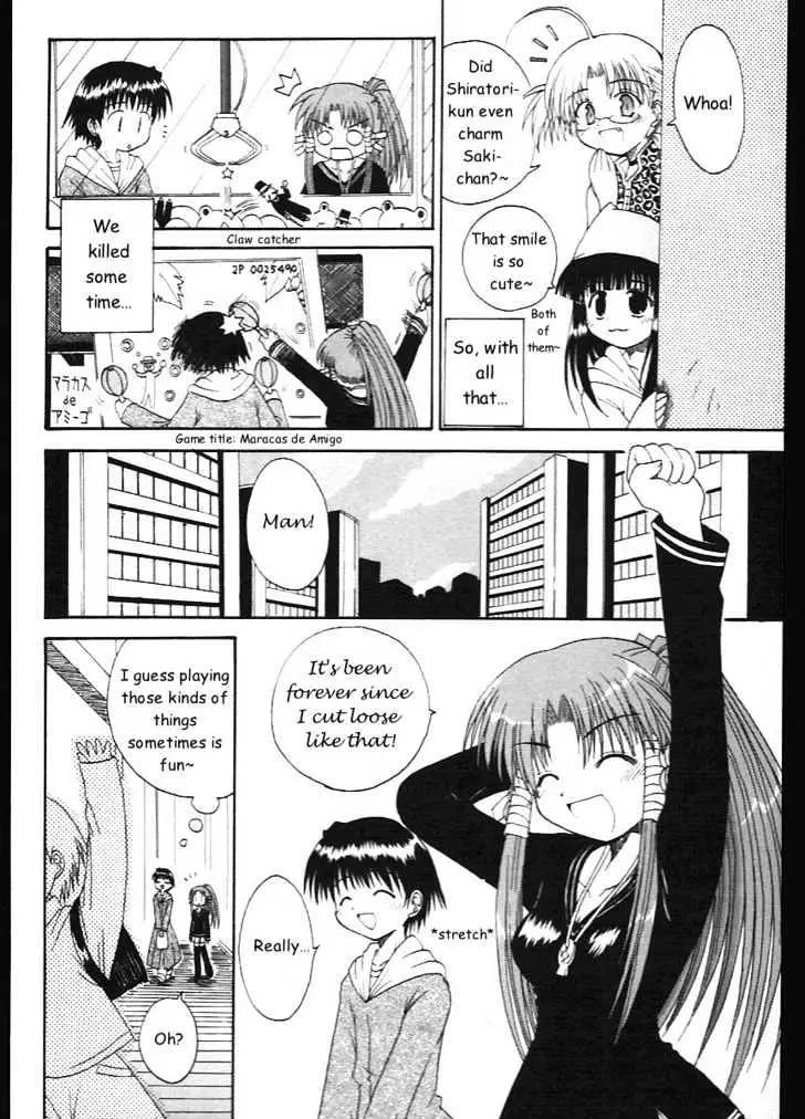 Mahoraba Chapter 9 page 12 - 