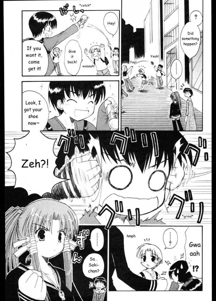Mahoraba Chapter 9 page 13 - 