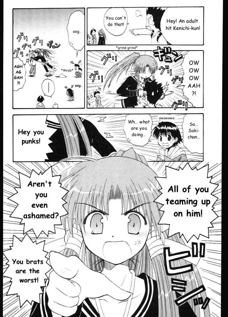 Mahoraba Chapter 9 page 14 - 