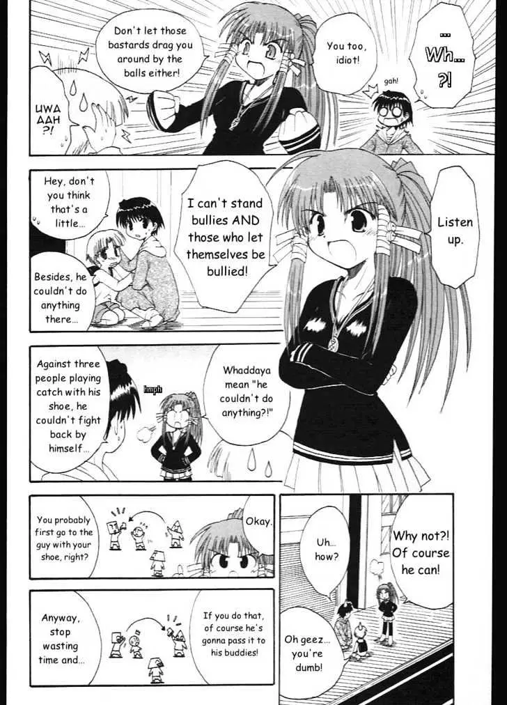 Mahoraba Chapter 9 page 16 - 