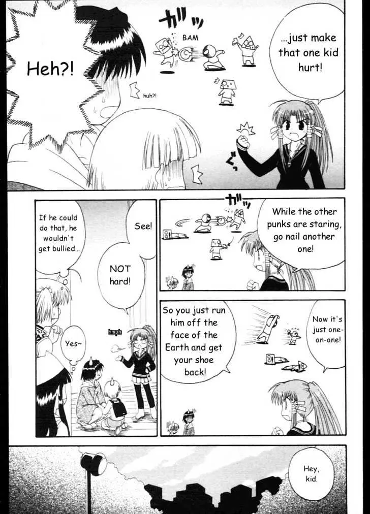 Mahoraba Chapter 9 page 17 - 