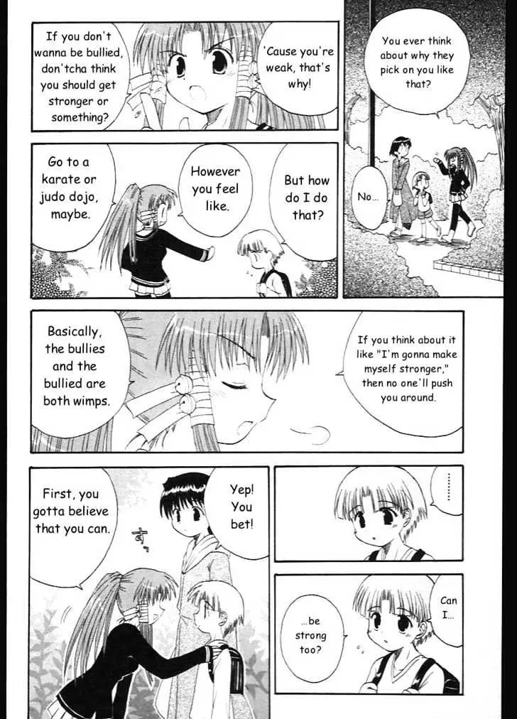 Mahoraba Chapter 9 page 18 - 