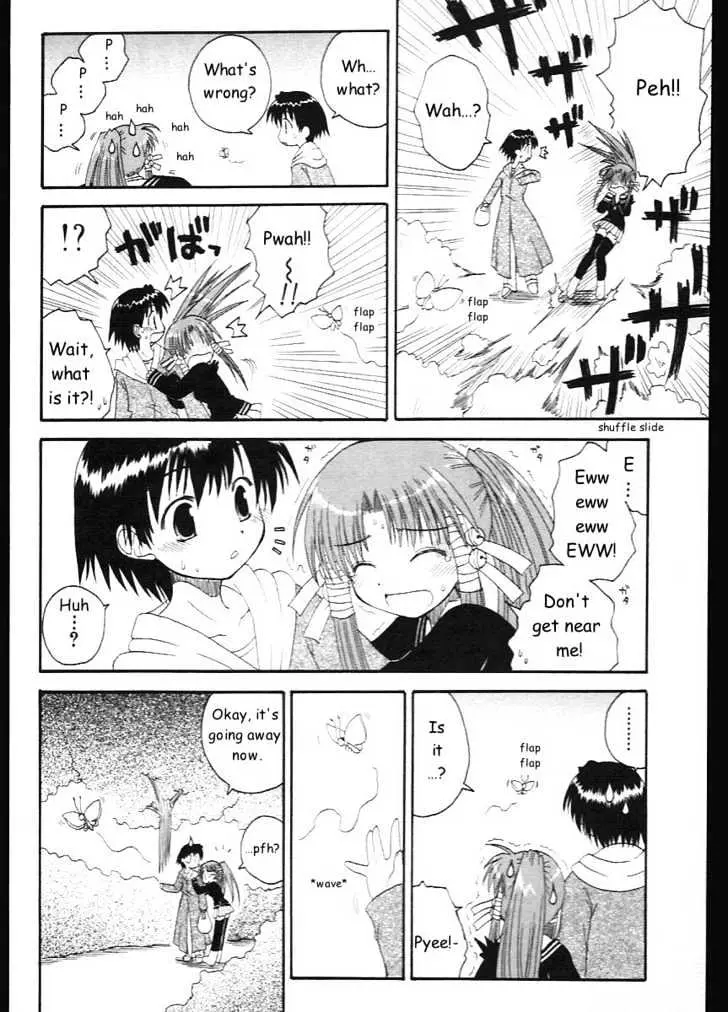 Mahoraba Chapter 9 page 20 - 