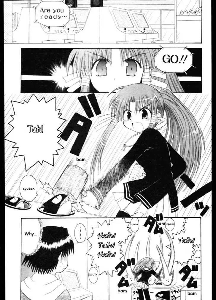 Mahoraba Chapter 9 page 3 - 