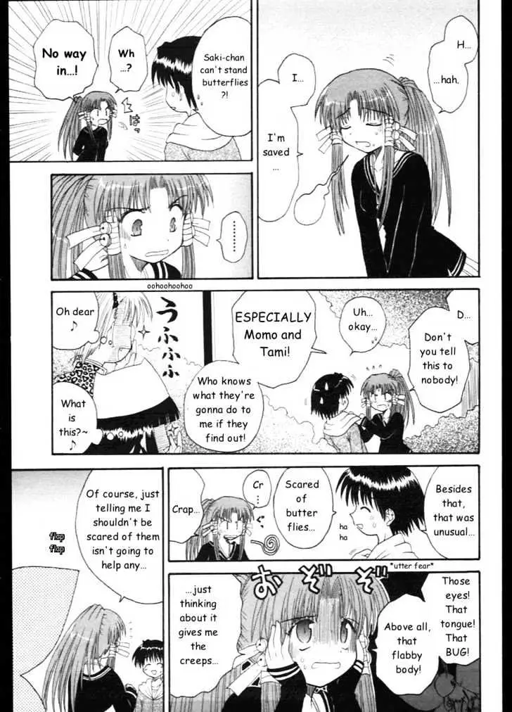 Mahoraba Chapter 9 page 21 - 