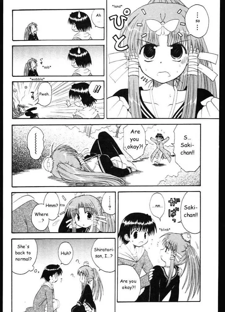 Mahoraba Chapter 9 page 22 - 