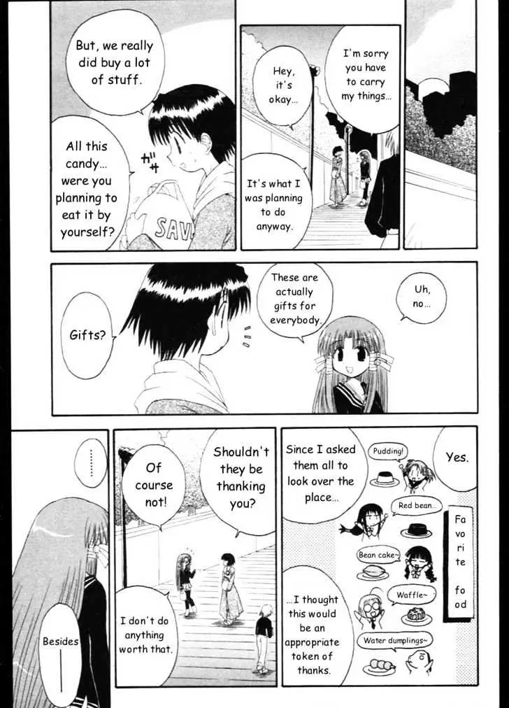 Mahoraba Chapter 9 page 23 - 