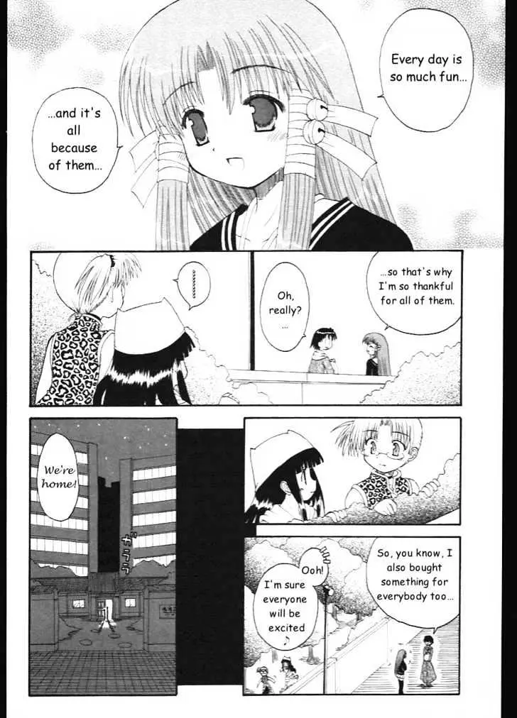 Mahoraba Chapter 9 page 24 - 