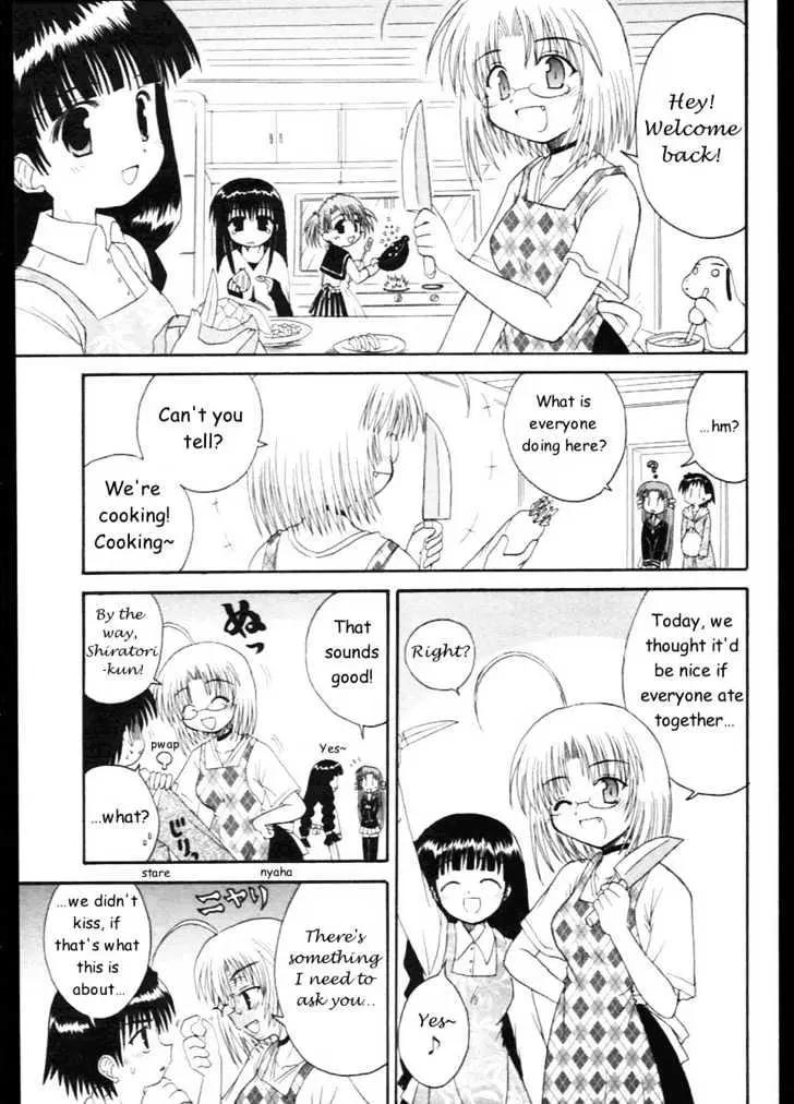 Mahoraba Chapter 9 page 25 - 