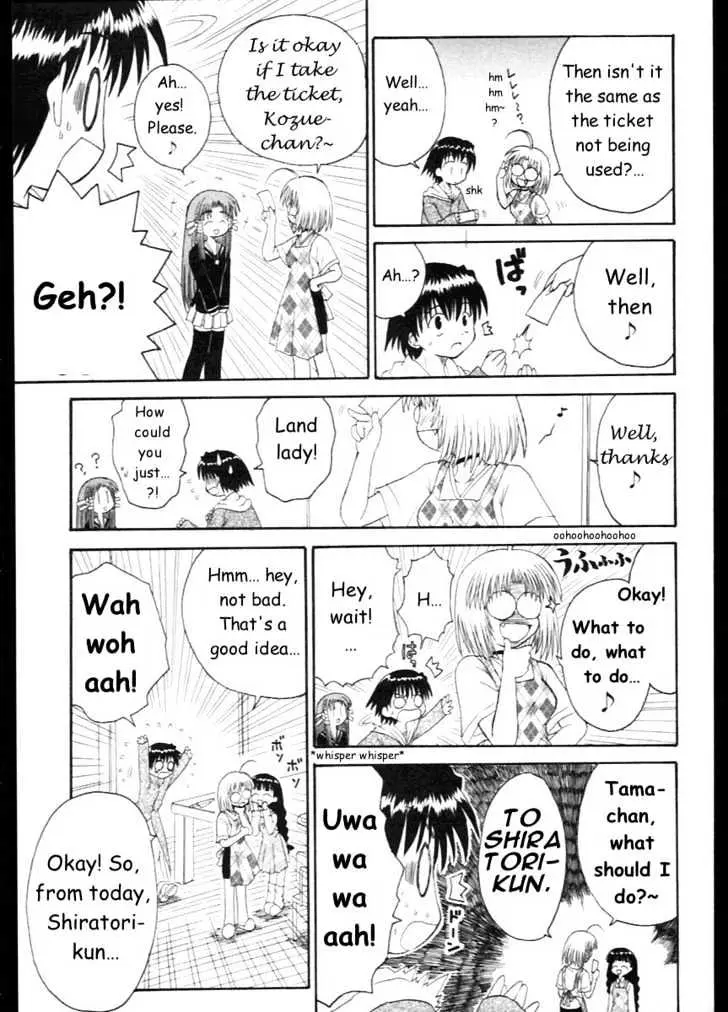 Mahoraba Chapter 9 page 27 - 