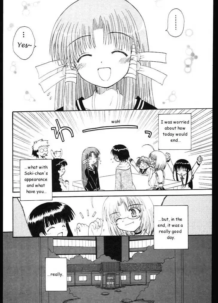 Mahoraba Chapter 9 page 30 - 