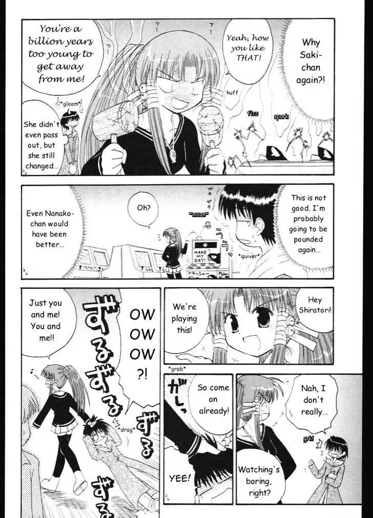 Mahoraba Chapter 9 page 4 - 
