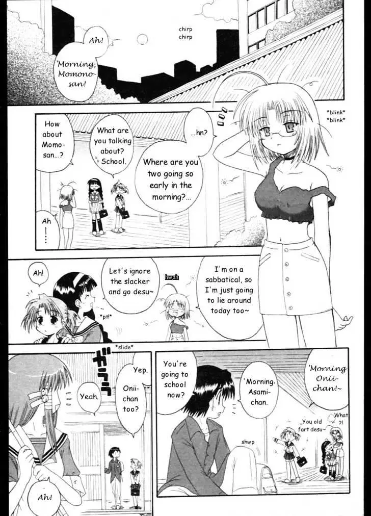Mahoraba Chapter 9 page 31 - 