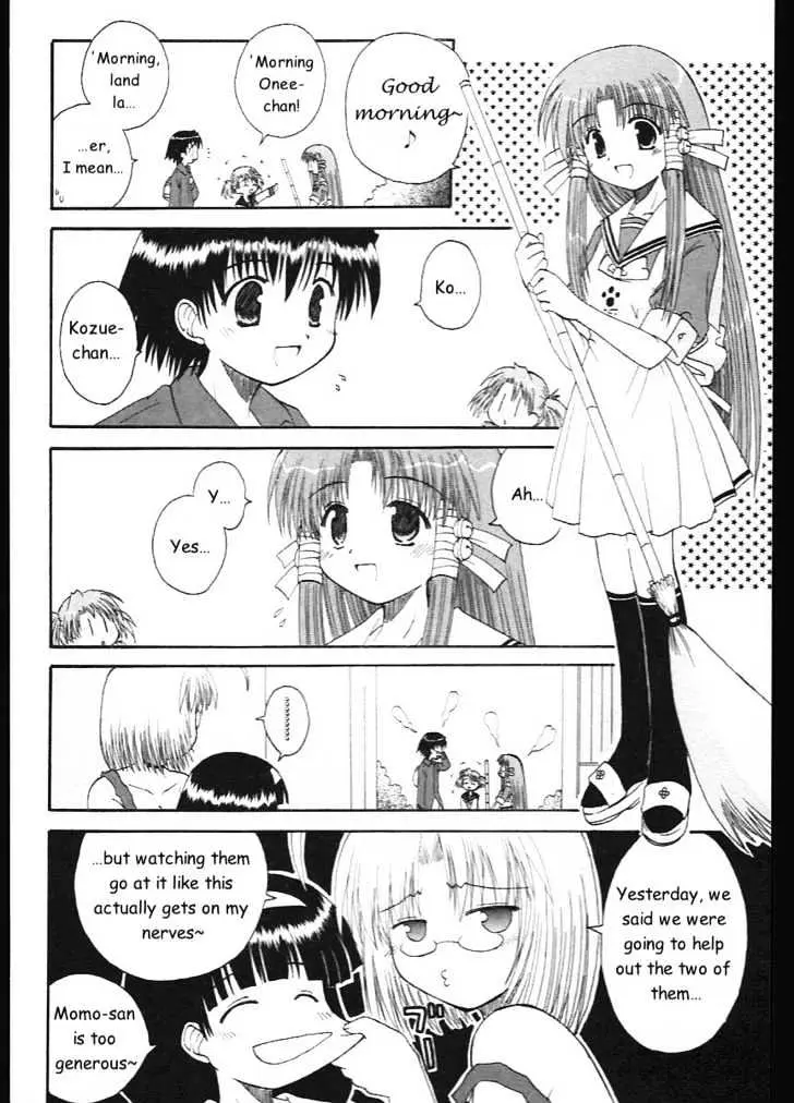 Mahoraba Chapter 9 page 32 - 
