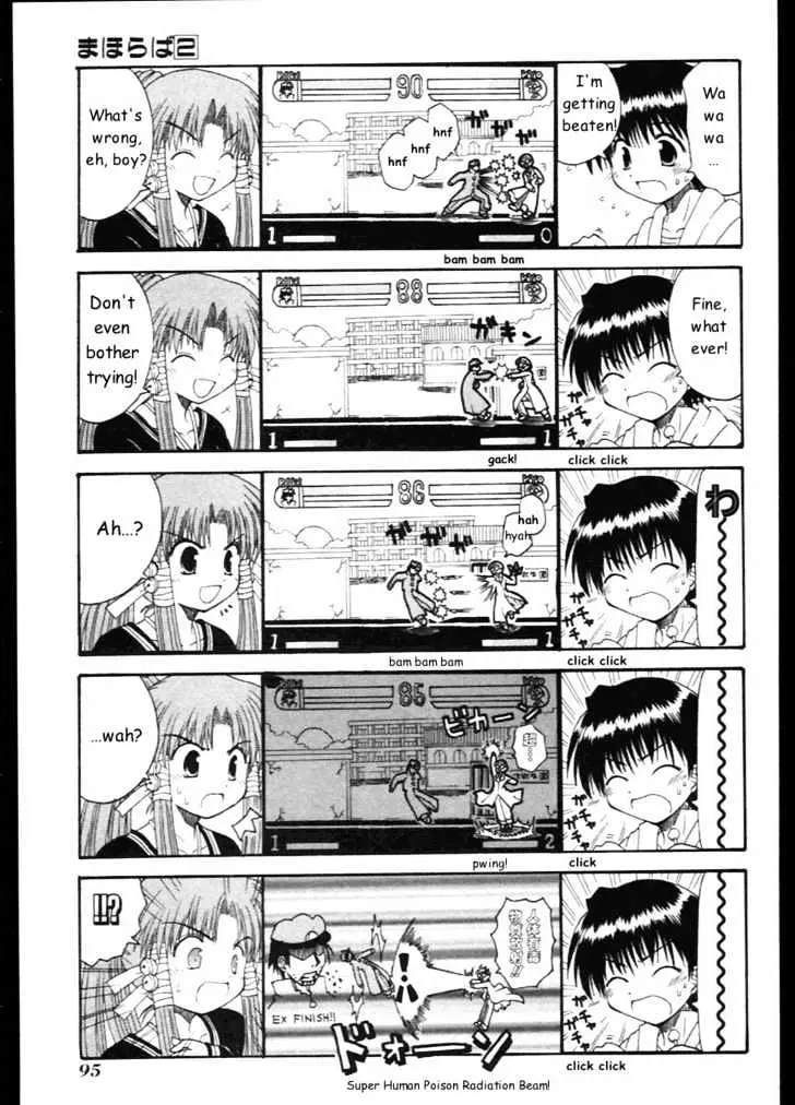 Mahoraba Chapter 9 page 7 - 