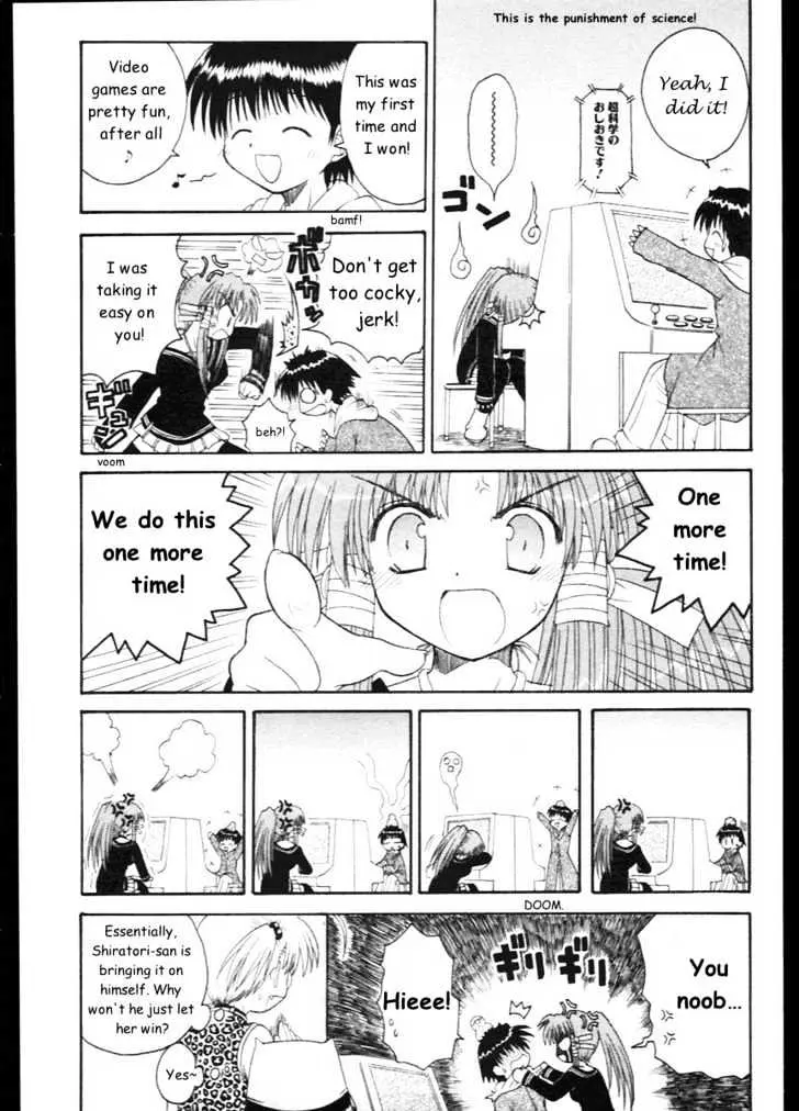 Mahoraba Chapter 9 page 9 - 