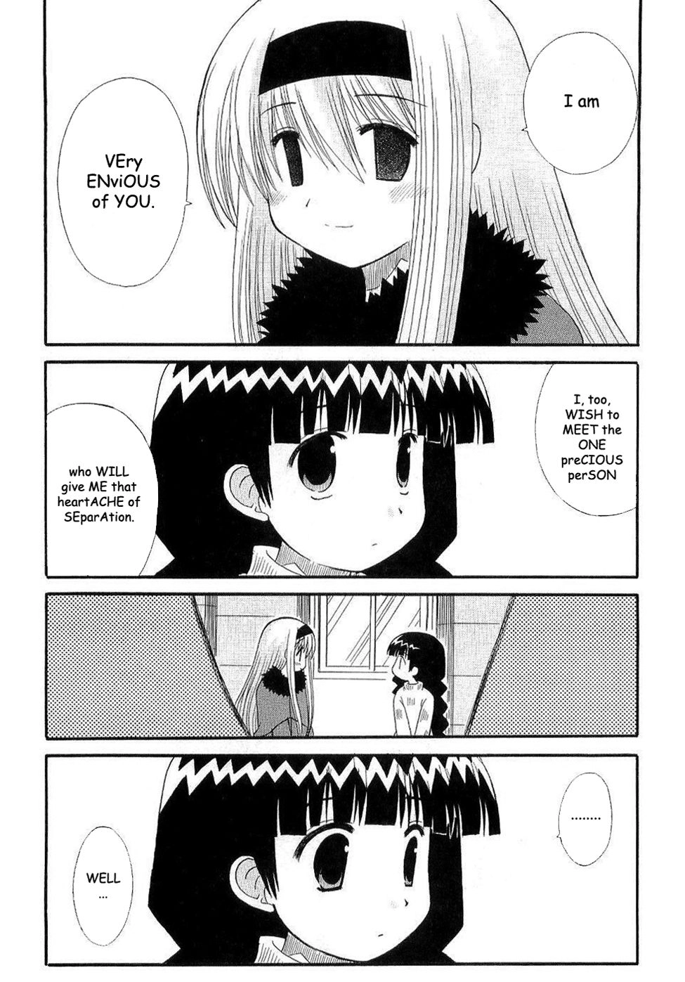 Mahoraba Chapter 90 page 12 - 