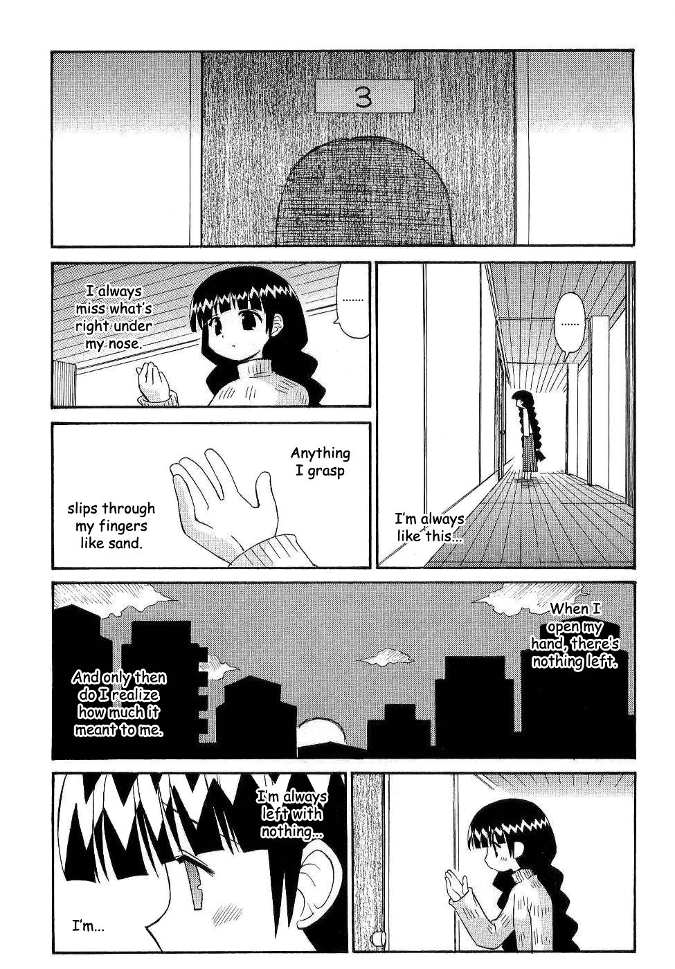 Mahoraba Chapter 90 page 3 - 