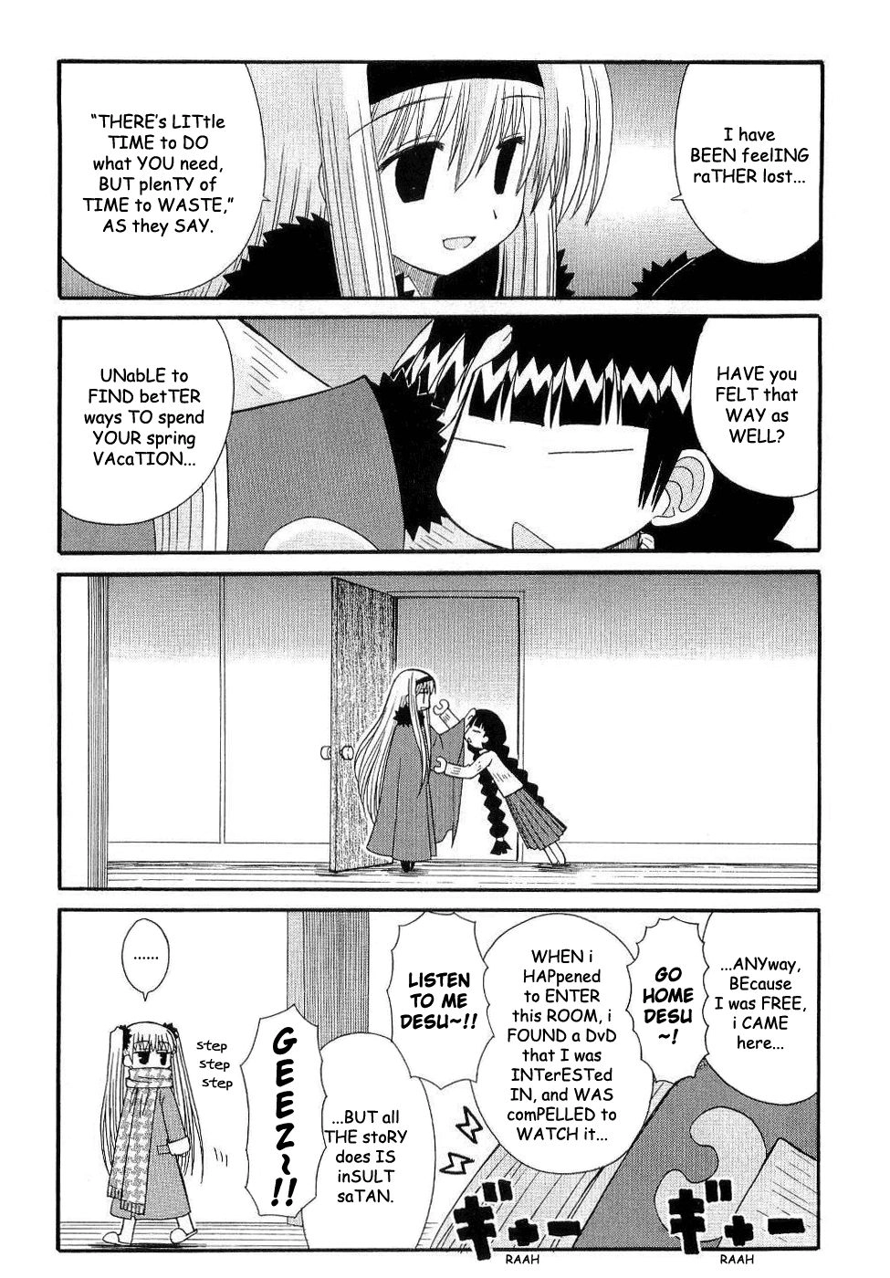Mahoraba Chapter 90 page 6 - 