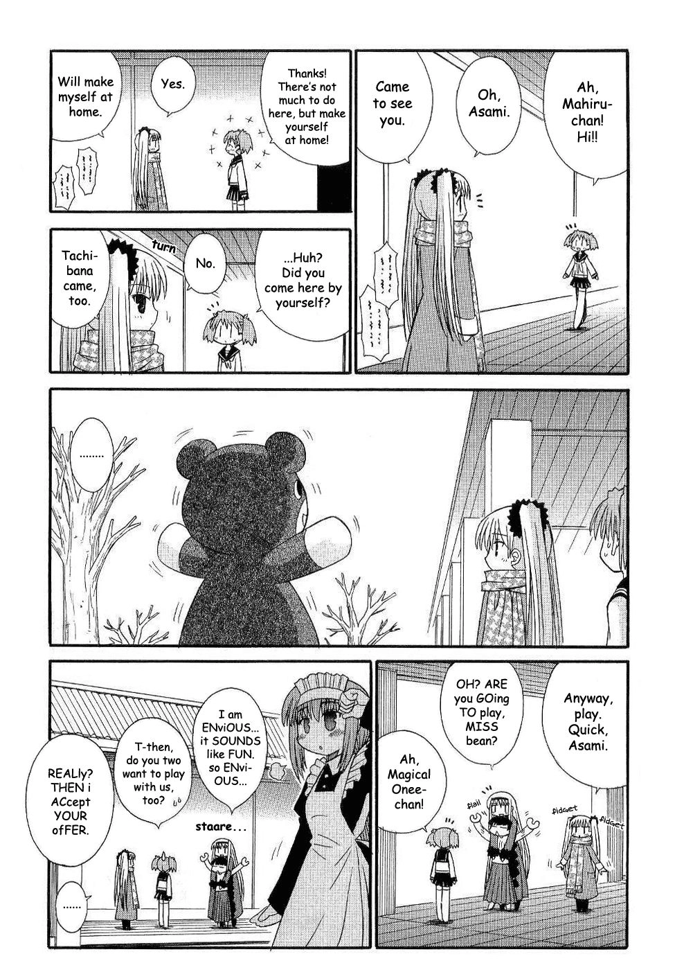 Mahoraba Chapter 90 page 7 - 