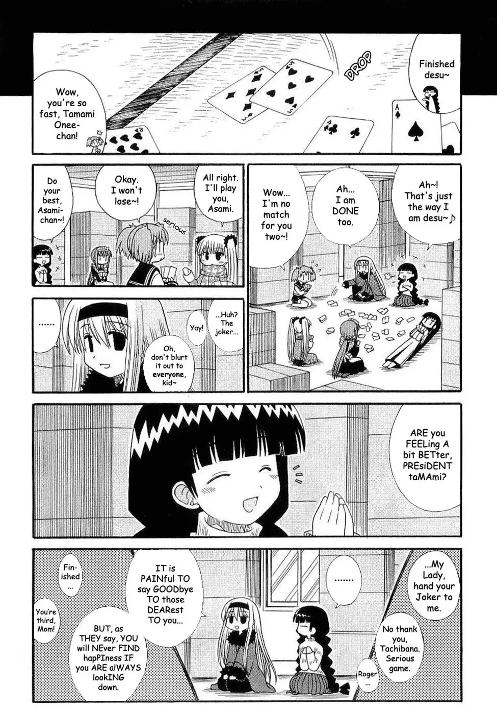 Mahoraba Chapter 90 page 10 - 