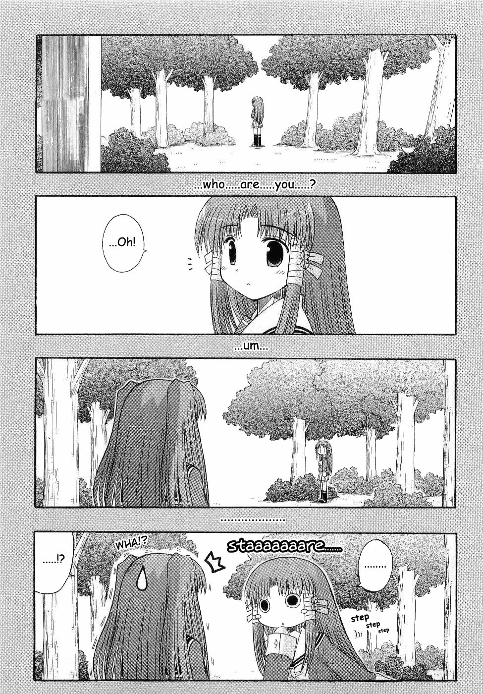 Mahoraba Chapter 91 page 1 - 