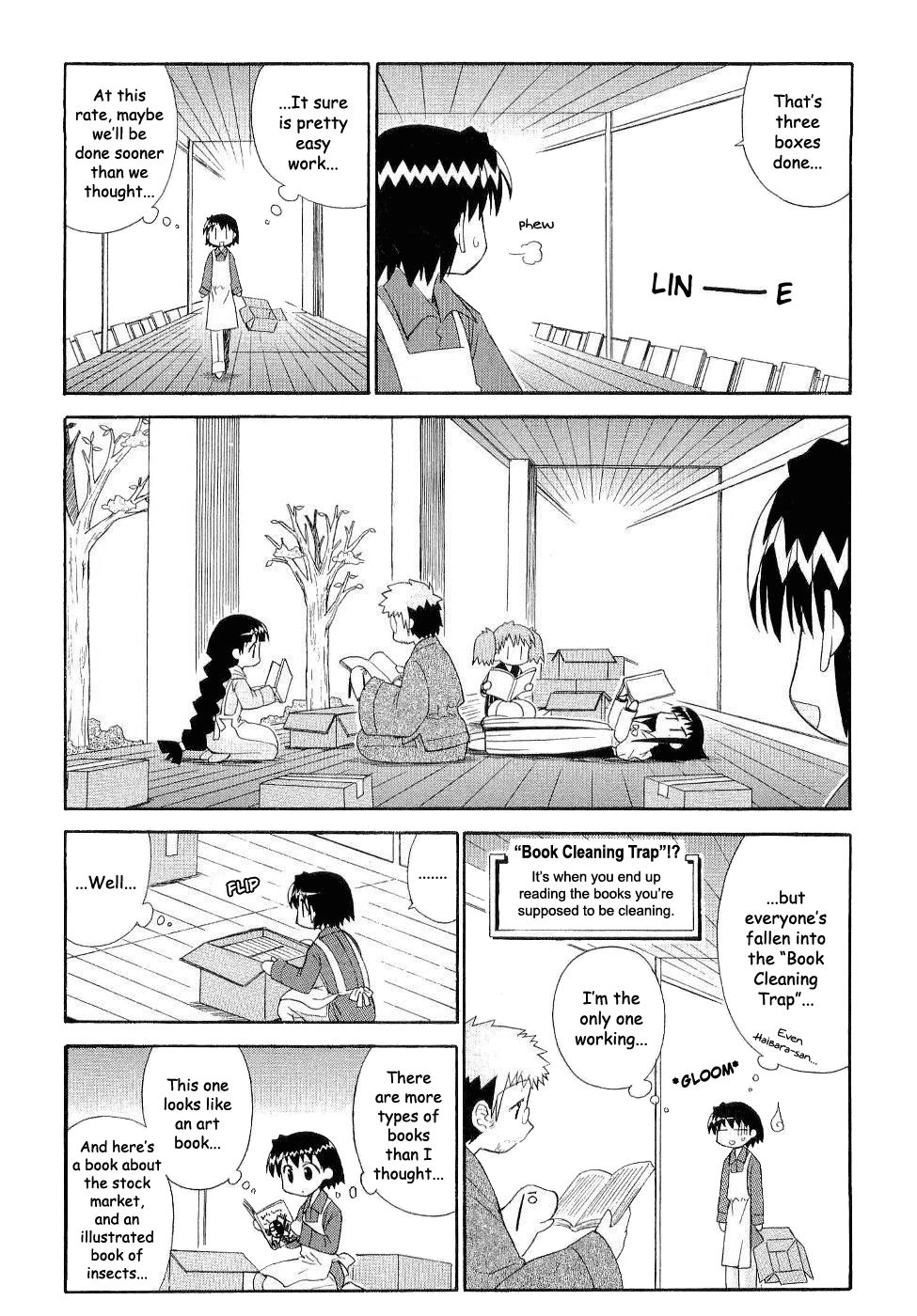 Mahoraba Chapter 91 page 12 - 
