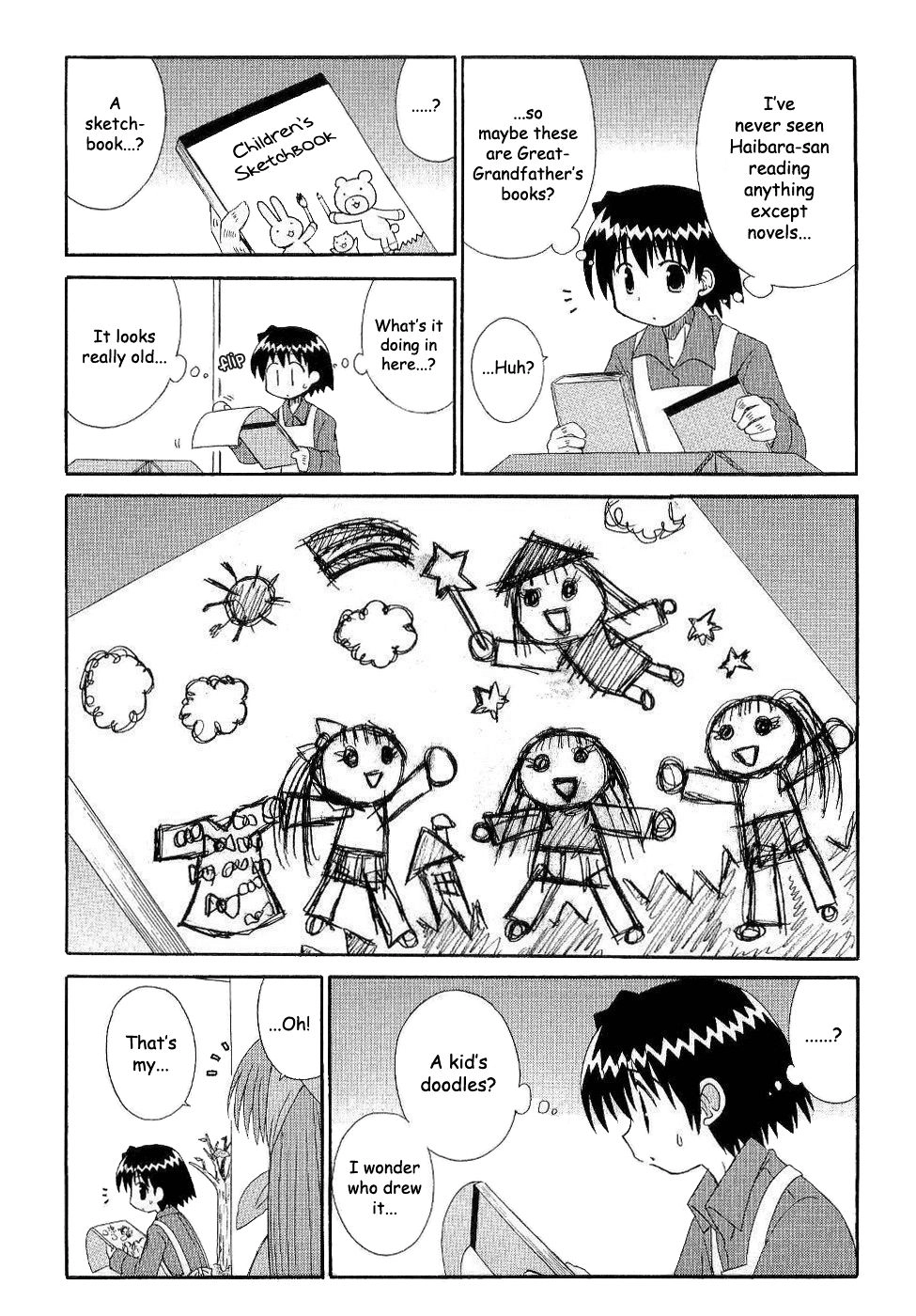 Mahoraba Chapter 91 page 13 - 