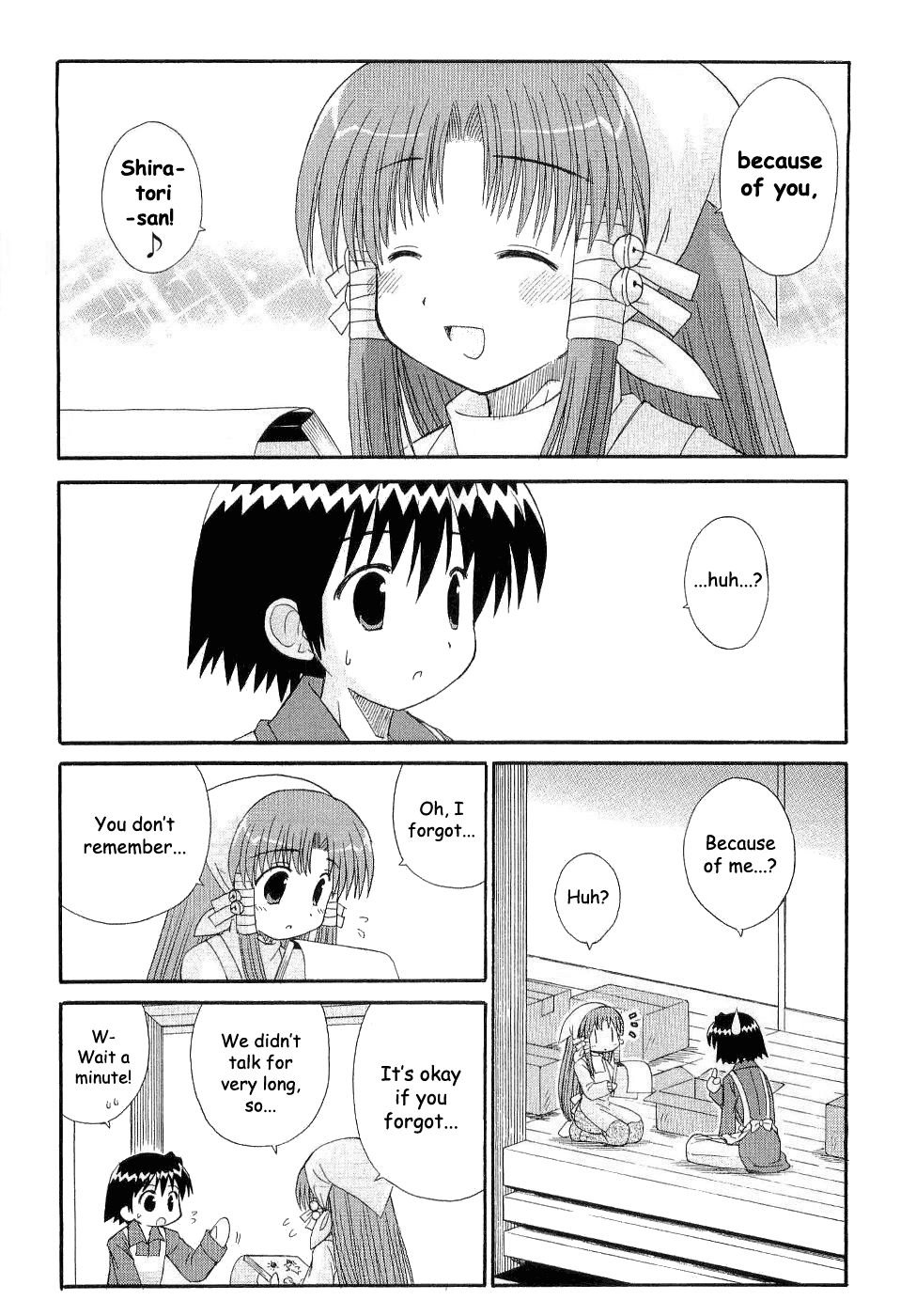 Mahoraba Chapter 91 page 16 - 